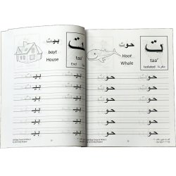Alif Baa - Trace & Write 2