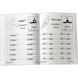 Alif Baa - Trace & Write 2
