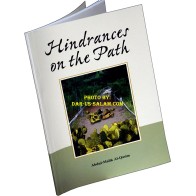 Hindrances on the Path - Advice to Women | Dar-us-Salam