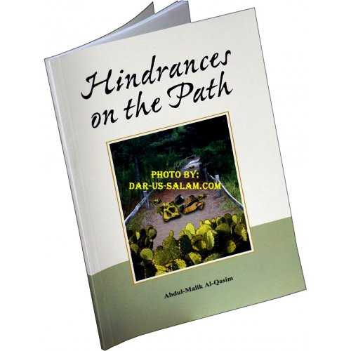 Hindrances on the Path - Advice to Women | Dar-us-Salam