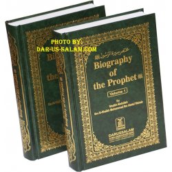 Biography of the Prophet (S) (2 Vol. Set)