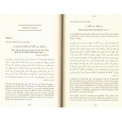 The Authentic Musnad of Reasons for the Descending of Revelation