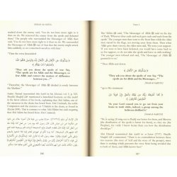 The Authentic Musnad of Reasons for the Descending of Revelation