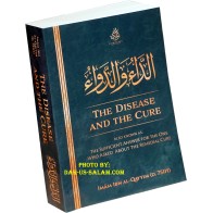 The Disease & The Cure