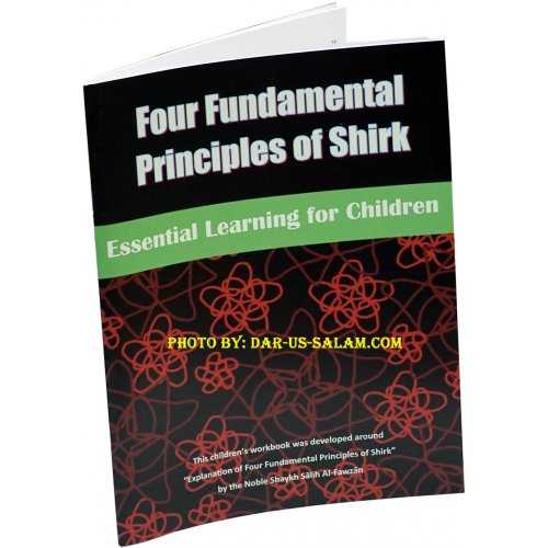 Four Fundamental Principles of Shirk (activity book)