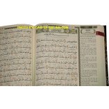 Al-Quran Al-Karim Word-by-Word Tajweed (Medium B5)