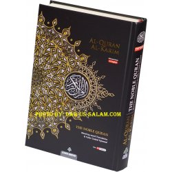 Al-Quran Al-Karim Word-by-Word Tajweed (Medium B5)
