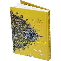 Al-Quran Al-Karim Word-by-Word Tajweed (Medium B5)