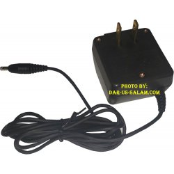 Power Adapter | AC Adapter for Clocks | Buy at Dar-us-Salam