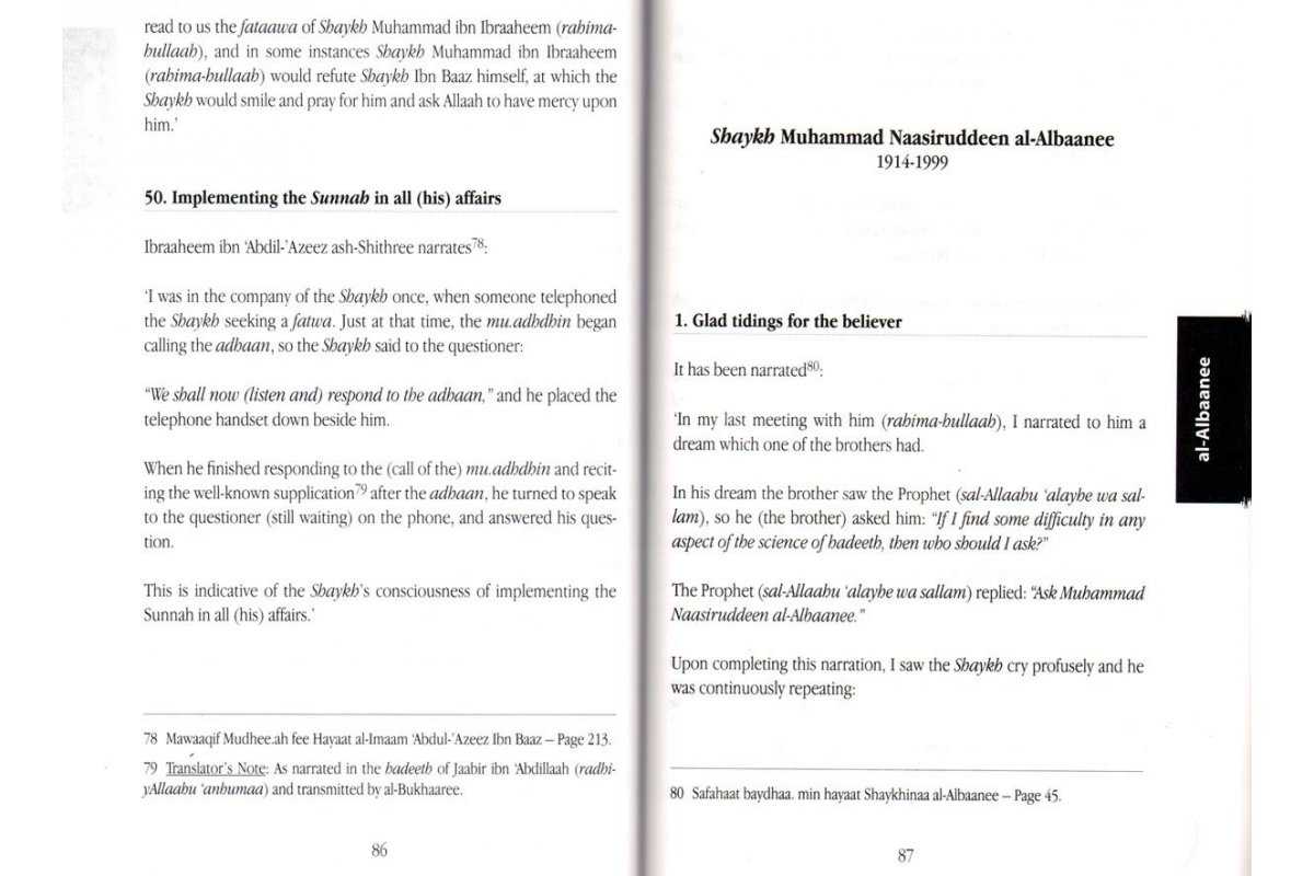 Jewels of Guidance (Volume 1)