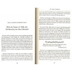 Disciples of Hadith The Noble Guardians