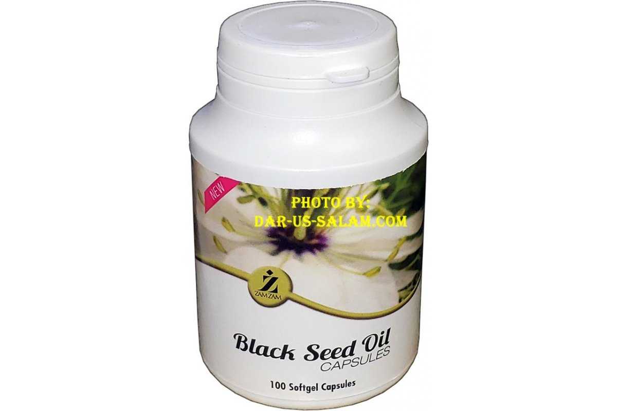 Black Seed Oil (100 Softgel Capsules)