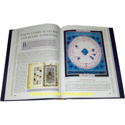 Atlas of Hajj & Umrah: History & Fiqh