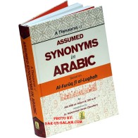 Assumed Synonyms based on Al-Furuq fe al-Lughah