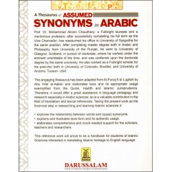 Assumed Synonyms based on Al-Furuq fe al-Lughah