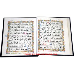 30 Separate Parts with Tajweed (9-Line 246 HB)