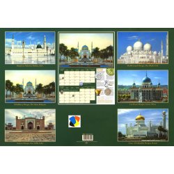Mosques of the World Calendar 2021 + Bonus MP3 CD