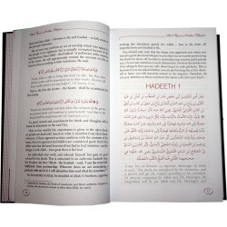 Explanation of Riyadus-Saliheen (Vol. 1-2)