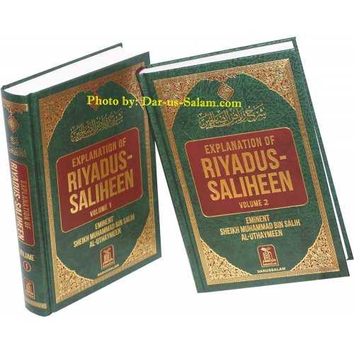 Explanation of Riyadus-Saliheen (Vol. 1-2) Explanation of Riyadus-Saliheen (Vol. 1-2)