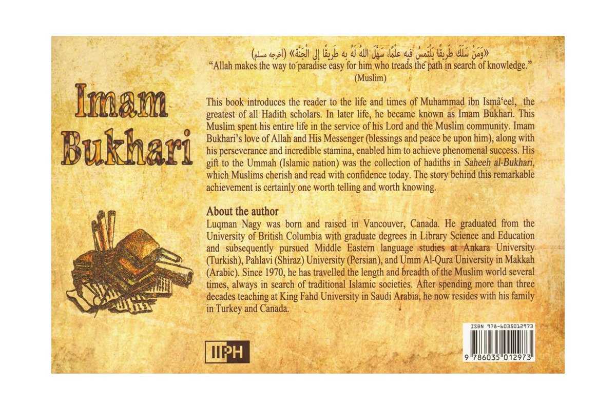 Imam Bukhari - Imam Al-Muhadditheen