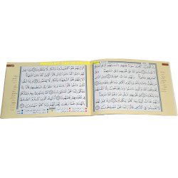 Mushaf Tajweed - 30 Separate Parts (Wide Format) | Dar-us-Salam