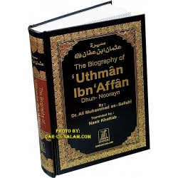 Uthman Ibn Affan (R) -...