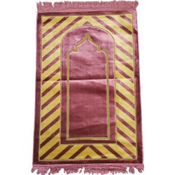 High Quality Prayer Rug for Salah | Shop at Dar-us-Salam