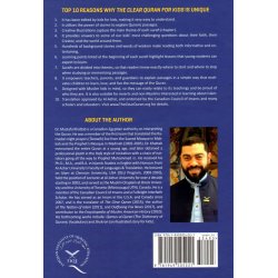 Clear Quran For Kids Vol 4 Back