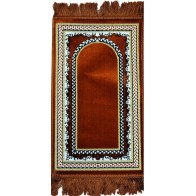Prayer Rug for Kids (Small Size) | Travel Friendly | Dar-us-Salam