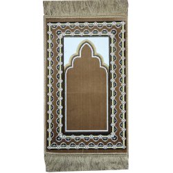 Prayer Rug for Kids (Small Size) | Travel Friendly | Dar-us-Salam