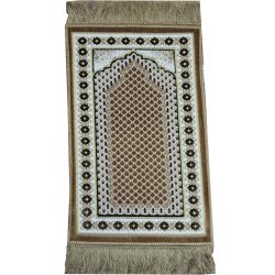 Prayer Rug for Kids (Small Size) | Travel Friendly | Dar-us-Salam