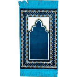 Prayer Rug for Kids (Small Size) | Travel Friendly | Dar-us-Salam