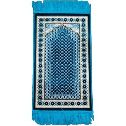 Prayer Rug for Kids (Small Size) | Travel Friendly | Dar-us-Salam