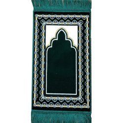 Prayer Rug for Kids (Small Size) | Travel Friendly | Dar-us-Salam