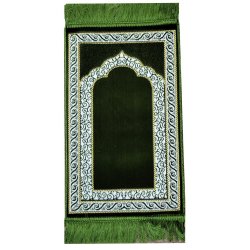 Prayer Rug for Kids (Small Size) | Travel Friendly | Dar-us-Salam