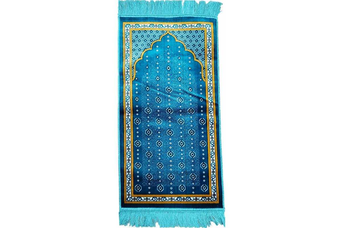 Prayer Rug for Children (Medium)