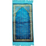 Prayer Rug for Children (Medium)