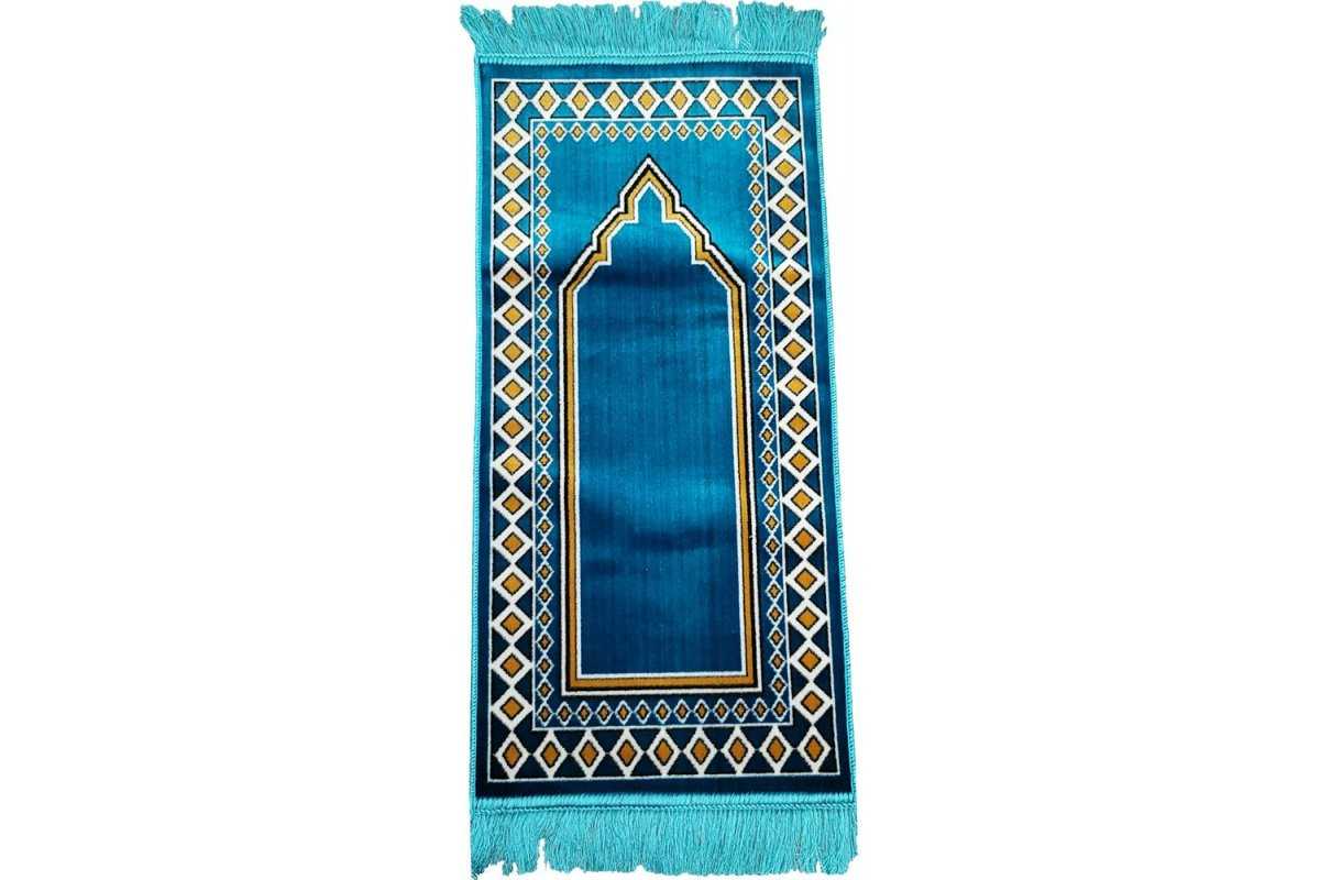 Prayer Rug for Children (Medium)