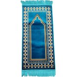 Prayer Rug for Children (Medium)
