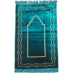 High Quality Prayer Rug for Salah | Shop at Dar-us-Salam