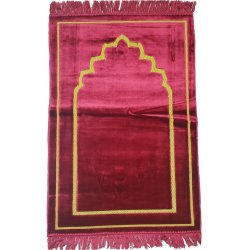 High Quality Prayer Rug for Salah | Shop at Dar-us-Salam
