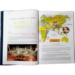 Atlas of Abu Bakr As-Siddiq (R)