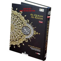 Al-Quran Al-Karim Word-For-Word Tajweed