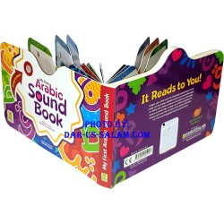 My First Arabic Sound Book (Alphabets Only)