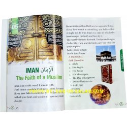 Islamic Studies Grade 1 | First Grade Study Book for Kids
