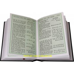 Noble Quran Arabic-English (Medium HB Book) | Dar-us-Salam