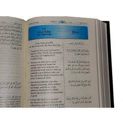 Mushaf Madinah (Arabic-English, New Edition) | Dar-us-Salam