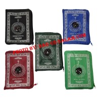 Pocket Prayer Mat with Built-in Compass | Dar-us-Salam