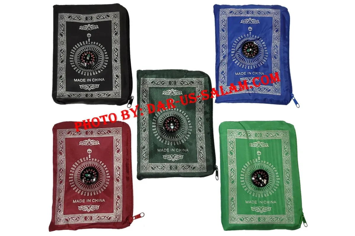 Pocket Prayer Mat with Built-in Compass | Dar-us-Salam