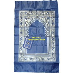 Pocket Prayer Mat with Built-in Compass | Dar-us-Salam
